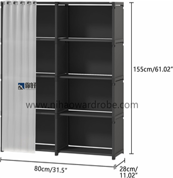 Shoe rack with cover
